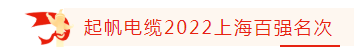 T微信截圖_20220901133517.png